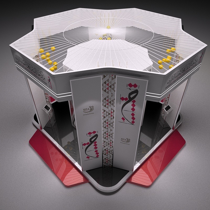 3D PLATFORM DESIGN FOR HAMDAN BIN MOHAMMED HERITAGE CENTER