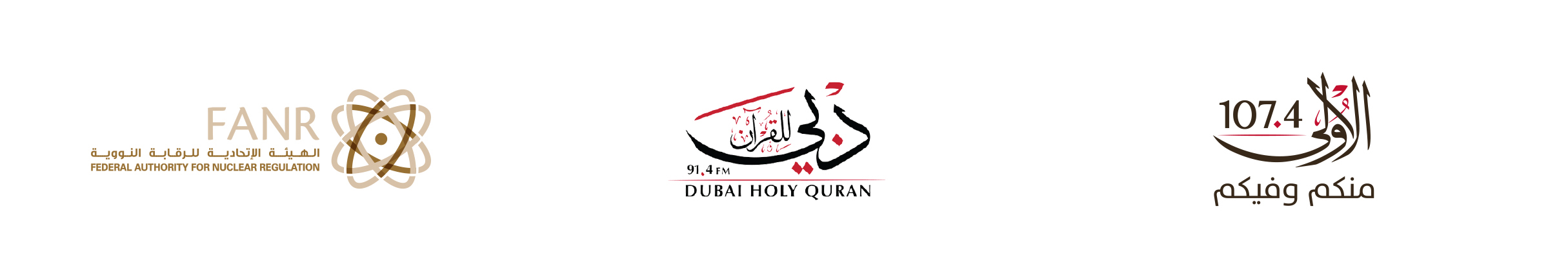 FANR, DUBAI HOLY QURAN